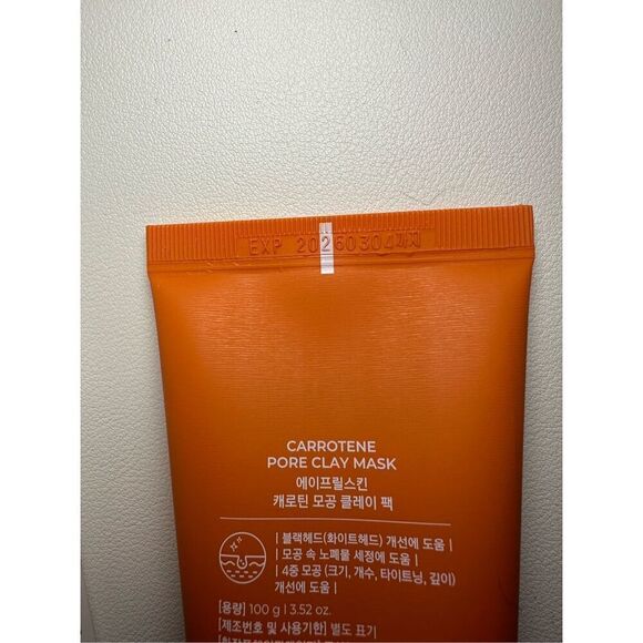 APRILSKIN Carrotene IPMP 3-Min Quick Dry Pore Caring Clay  3.52oz - Picture 3 of 8